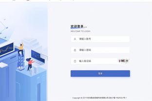 必威官方手机网站截图0